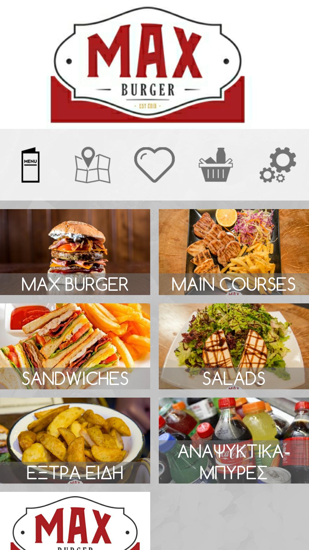 MAX BURGER