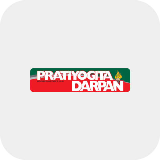 Pratiyogita Darpan English
