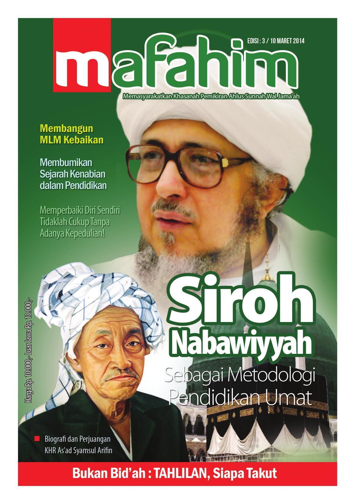 Majalah Mafahim Edisi 03