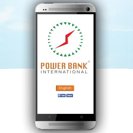 Power Bank International