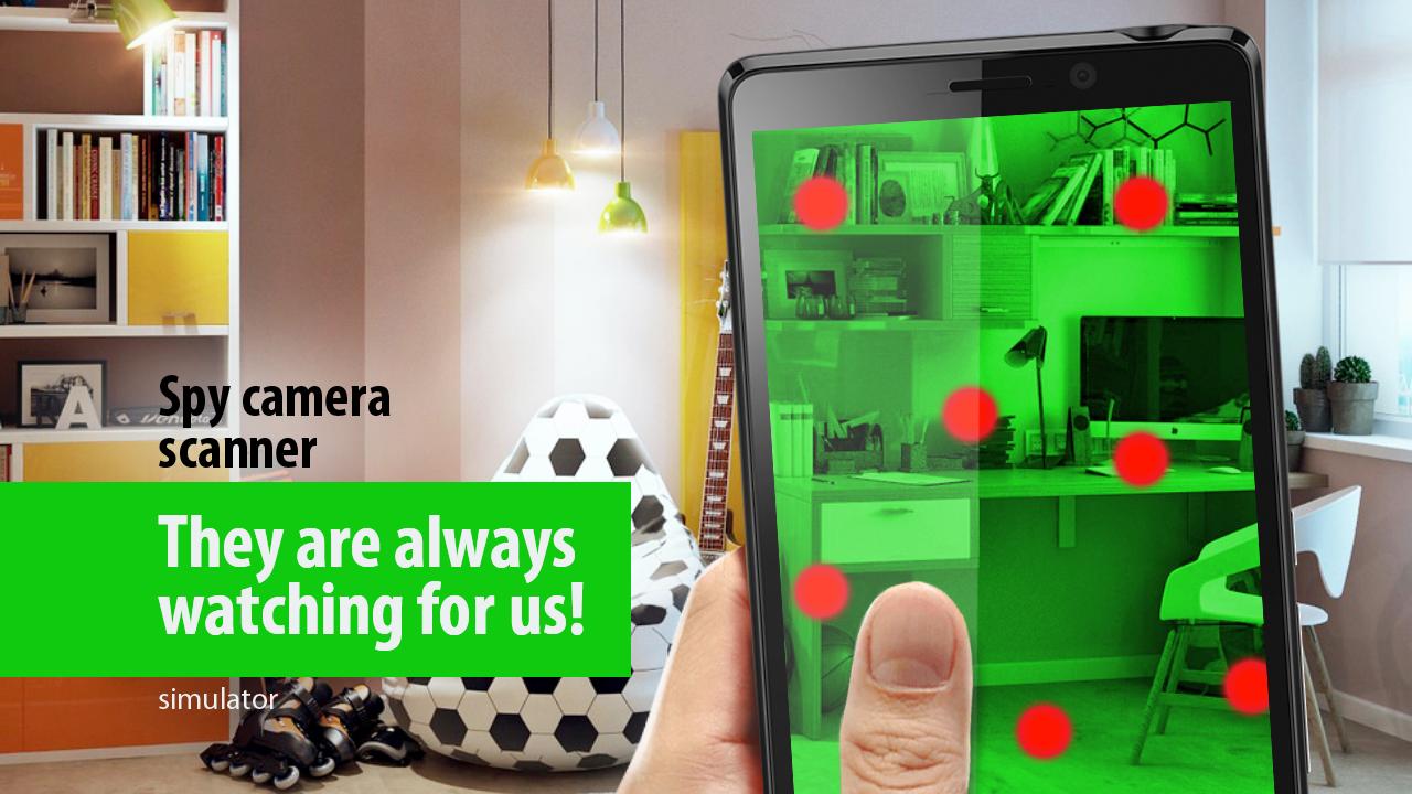 Spy camera scanner simulator