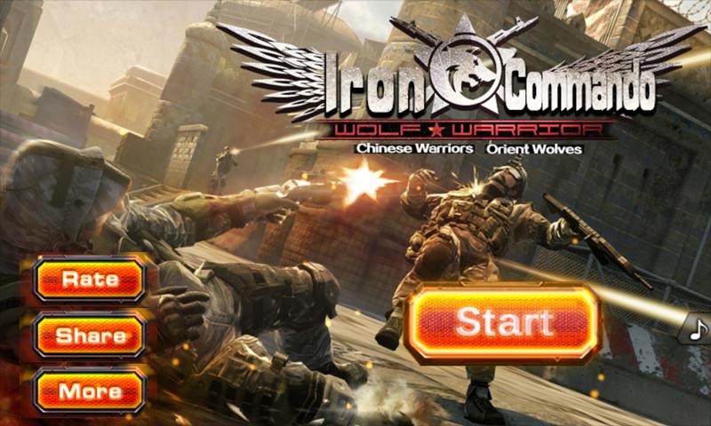 Iron Commando