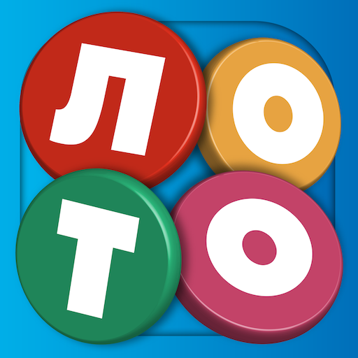 Loto Online
