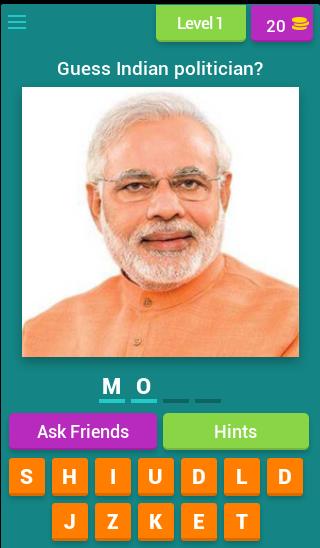 indian politician quiz